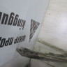 Бампер передний Volkswagen Touareg 3 oem 760807217 (после ремонта)