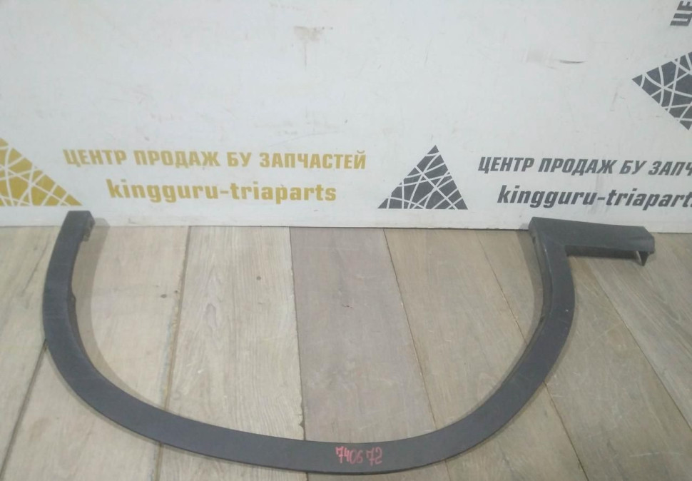 Молдинг крыла передний правый бу BMW X3 G01 OEM 51777400672