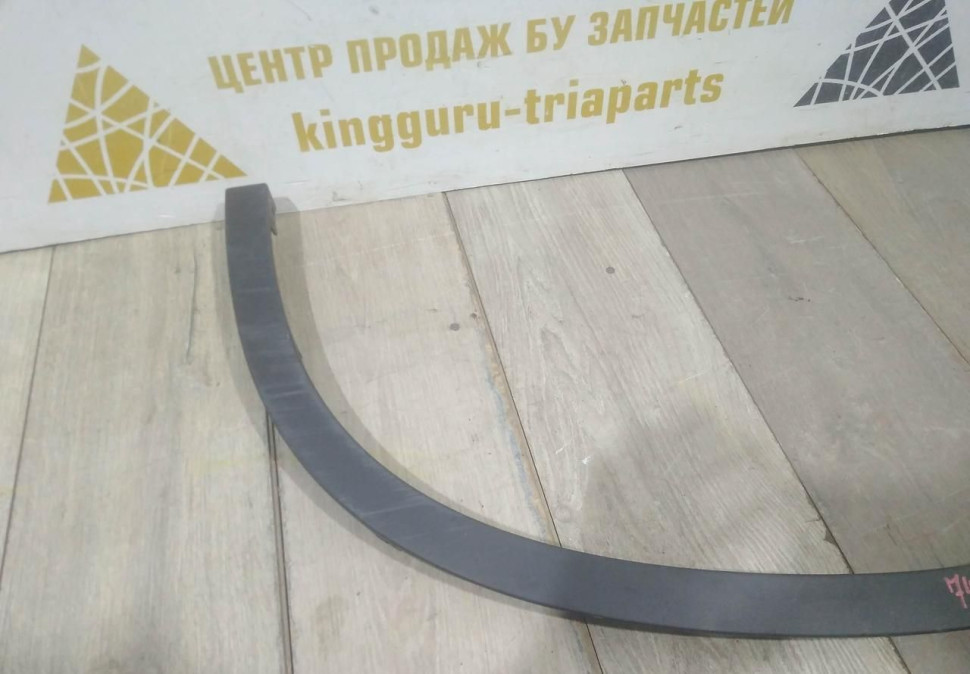 Молдинг крыла передний правый бу BMW X3 G01 OEM 51777400672 Молдинг крыла передний правый бу BMW X3 G01 OEM 51777400672