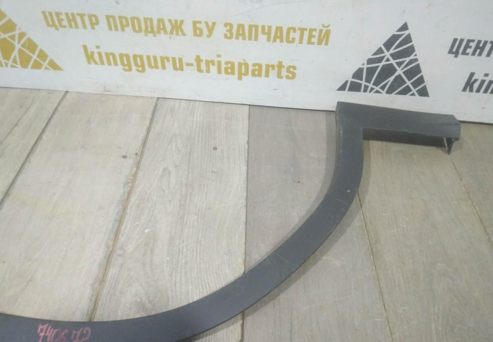 Молдинг крыла передний правый бу BMW X3 G01 OEM 51777400672 Молдинг крыла передний правый бу BMW X3 G01 OEM 51777400672