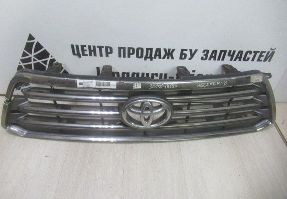 Решетка радиатора Toyota Highlander 2 oem 5311148110(скл-3) Решетка радиатора Toyota Highlander 2 oem 5311148110(скл-3)