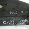 Крышка зеркала правая Volkswagen Polo oem 6R0857538a Крышка зеркала правая Volkswagen Polo oem 6R0857538a