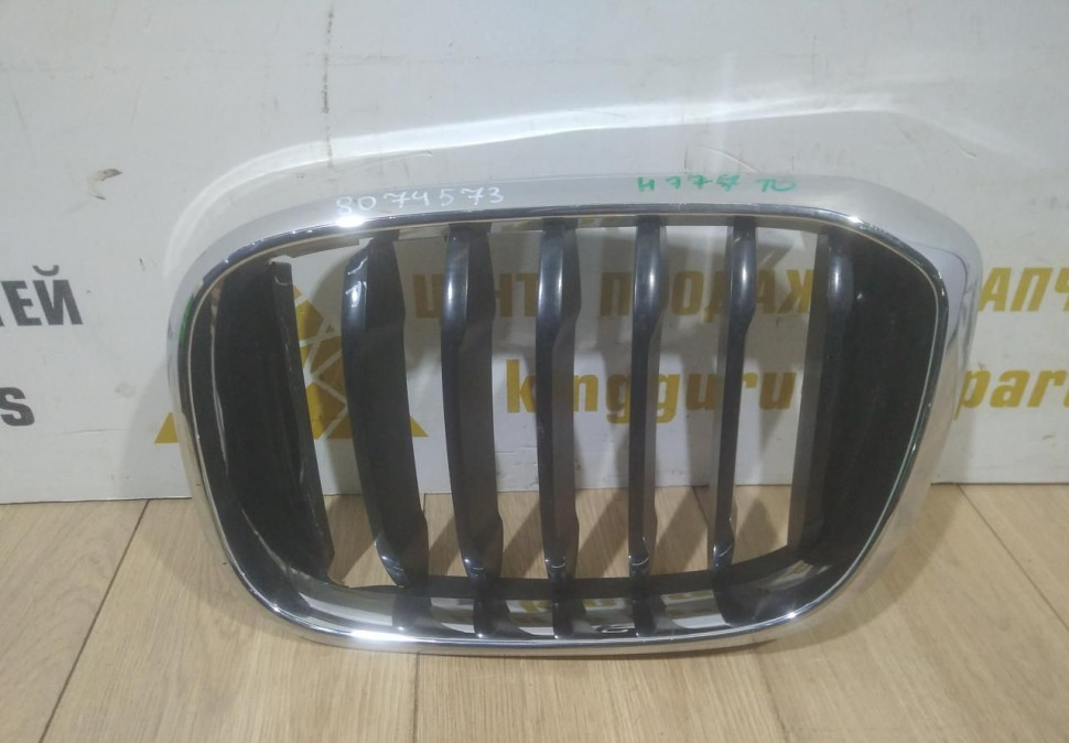 Решетка радиатора левая бу BMW X4 G02 OEM 51138074573