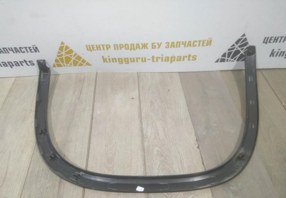 Молдинг крыла задний левый бу Skoda Kodiaq OEM 565854819