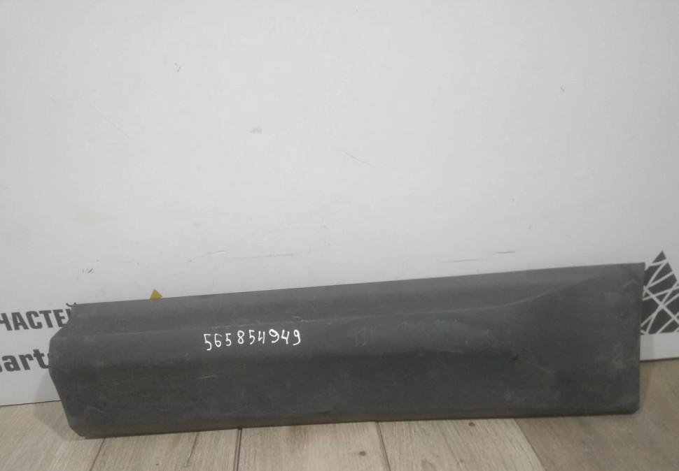 Молдинг двери задний левый бу Skoda Kodiaq OEM 565854949