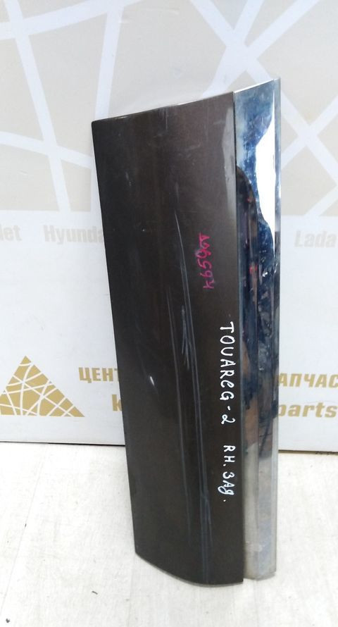 Молдинг двери задний правый Volkswagen Touareg 2 10-18 oem 7P6854950G
