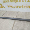 Молдинг стекла двери передний правый (бархотка) Renault Fluence OEM 808200162R Молдинг стекла двери передний правый (бархотка) Renault Fluence OEM 808200162R