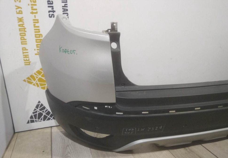 Бампер задний бу Renault Kaptur OEM 850220429R (В)