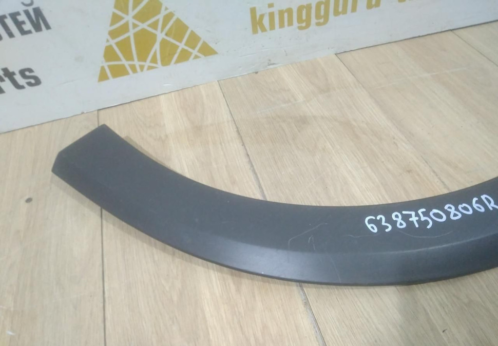Молдинг крыла передний левый Renault Sandero Stepway 2 OEM 638750806R Молдинг крыла передний левый Renault Sandero Stepway 2 OEM 638750806R