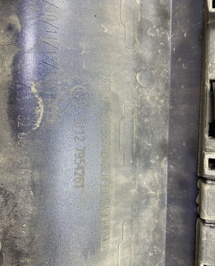 Накладка заднего бампера BMW X1 F48 OEM 51127954261
