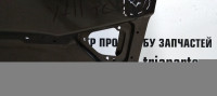 Крышка багажника Lada Vesta Cross oem 8450102347(скл-3)