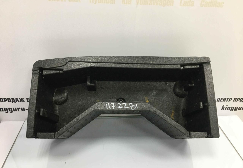 Ящик для инструментов в багажник Skoda Rapid oem 60U863957