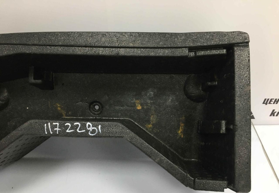 Ящик для инструментов в багажник Skoda Rapid oem 60U863957