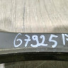Рычаг задний левый бу BMW 3 F30 OEM 6792517 Рычаг задний левый бу BMW 3 F30 OEM 6792517