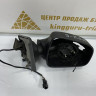 Корпус зеркала правый 9 пин Renault Logan 2 OEM 963016591R