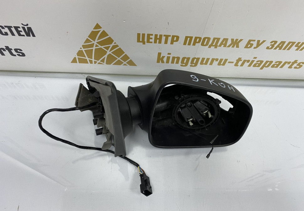 Корпус зеркала правый 9 пин Renault Logan 2 OEM 963016591R