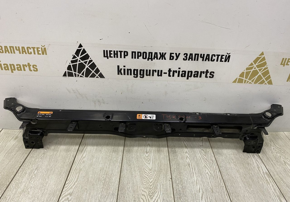 Панель передняя верхняя часть Hyundai Tucson 3 2015 OEM 64101D7000 64101D7001 Панель передняя верхняя часть Hyundai Tucson 3 2015 OEM 64101D7000 64101D7001