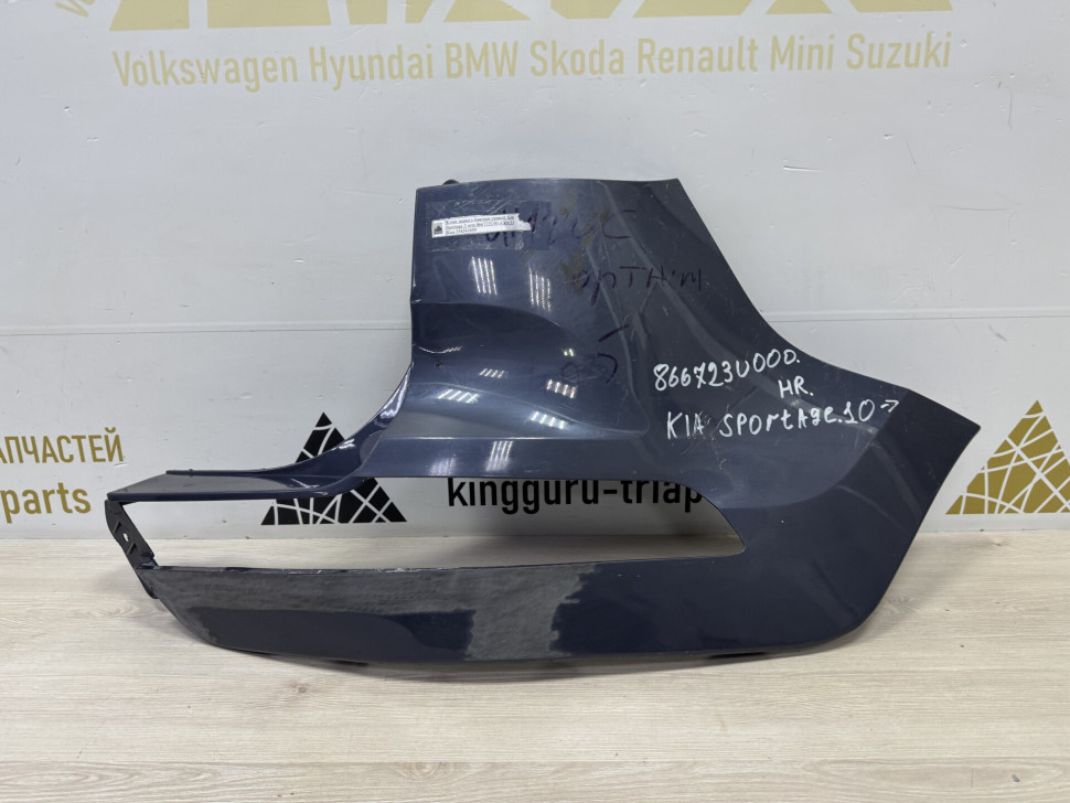 Клык заднего бампера правый Kia Sportage 3 oem 866723U000