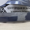 Клык заднего бампера правый Kia Sportage 3 oem 866723U000 Клык заднего бампера правый Kia Sportage 3 oem 866723U000