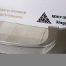 Бампер задний Volkswagen Tiguan 2 2016 oem 5NR807421 Бампер задний Volkswagen Tiguan 2 2016 oem 5NR807421