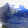 Бампер задний Chevrolet Cobalt 2 oem 52022577 (после ремонта) (мал.трещ) Бампер задний Chevrolet Cobalt 2 oem 52022577 (после ремонта) (мал.трещ)