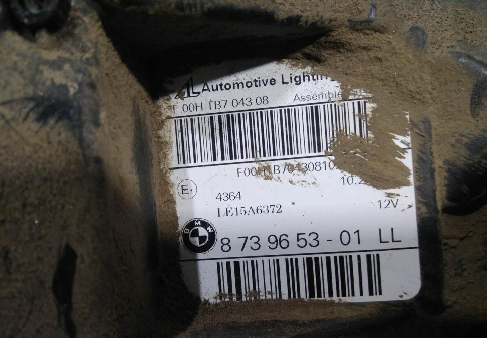 Фара ЛЭД LED адаптив левая бу BMW X3 G01 OEM 63117466125