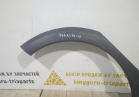 Молдинг крыла задний правый бу Renault Sandero 2 OEM 788A27813R