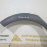 Молдинг крыла задний правый бу Renault Sandero 2 OEM 788A27813R Молдинг крыла задний правый бу Renault Sandero 2 OEM 788A27813R