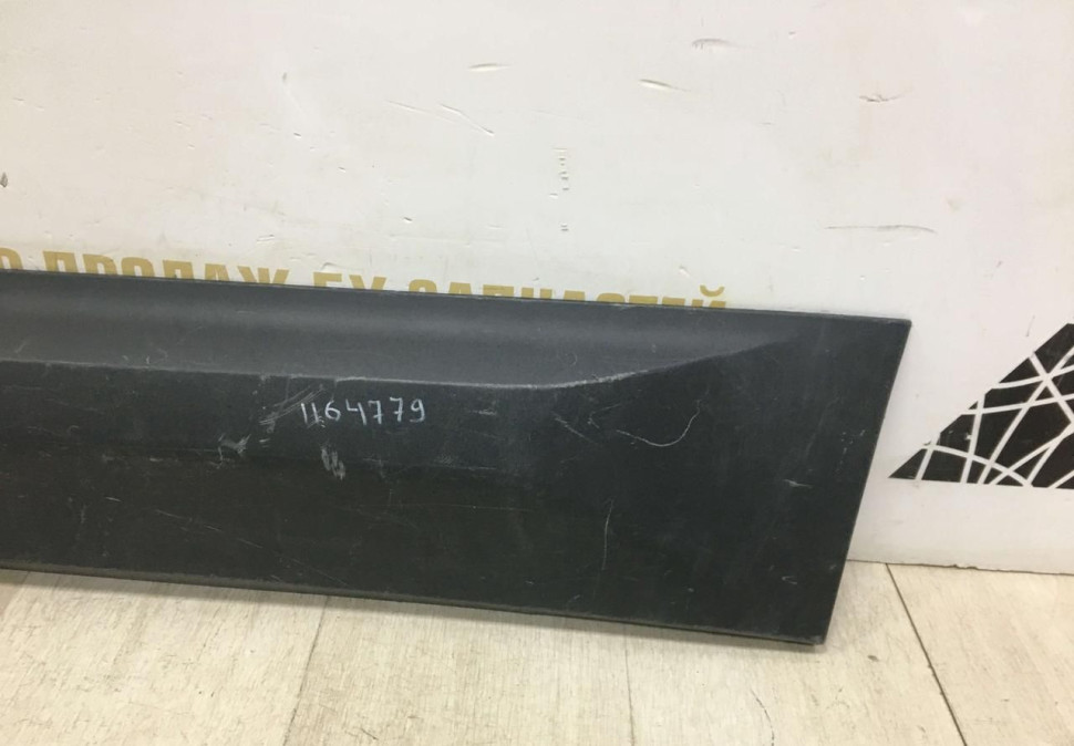 Молдинг двери задний левый Skoda Kodiaq OEM 565854949 Молдинг двери задний левый Skoda Kodiaq OEM 565854949