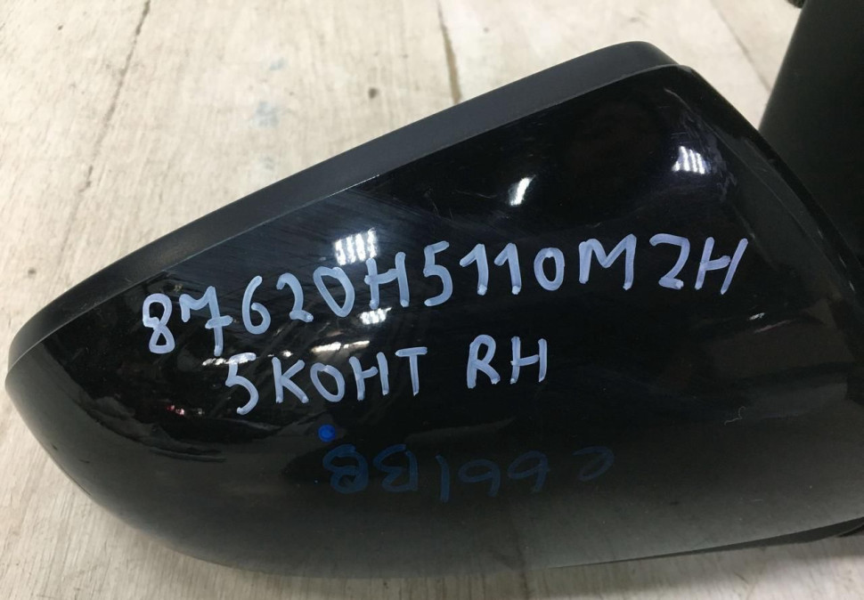 Зеркало правое Hyundai Solaris 2 2017 oem 87620H5110