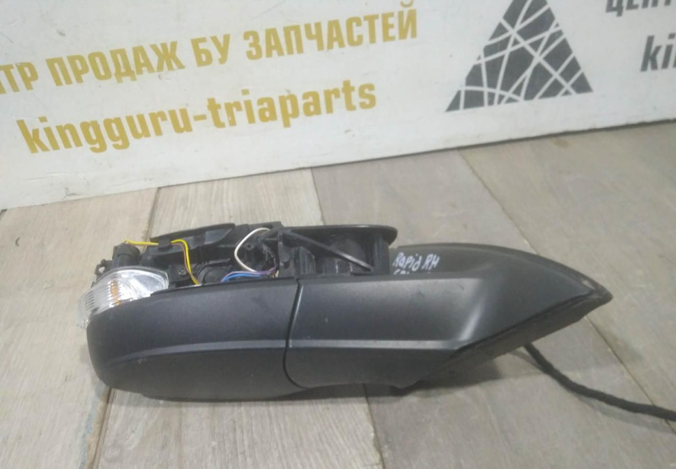 Корпус зеркала правый 6 пин бу Skoda Rapid рестайлинг OEM 5JB857502J Корпус зеркала правый 6 пин бу Skoda Rapid рестайлинг OEM 5JB857502J