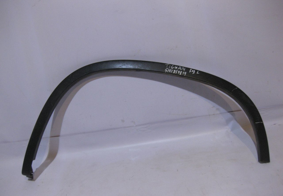 Расширитель крыла задний левый Volkswagen Tiguan 2 (царапины) oem 5NA854819 (скл-3)