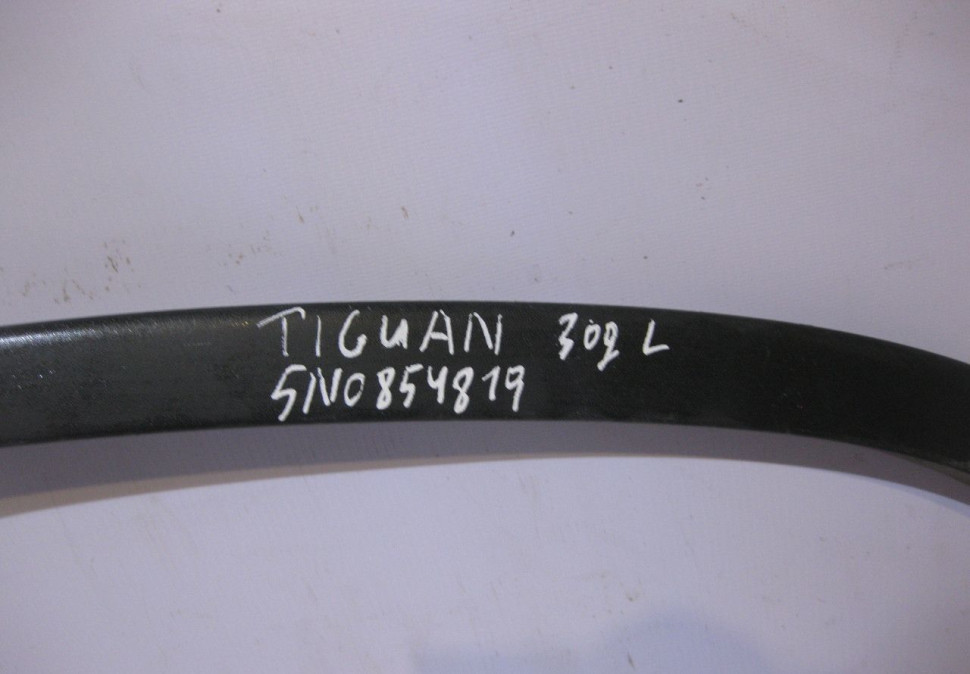 Расширитель крыла задний левый Volkswagen Tiguan 2 (царапины) oem 5NA854819 (скл-3) Расширитель крыла задний левый Volkswagen Tiguan 2 (царапины) oem 5NA854819 (скл-3)