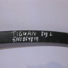Расширитель крыла задний левый Volkswagen Tiguan 2 (царапины) oem 5NA854819 (скл-3) Расширитель крыла задний левый Volkswagen Tiguan 2 (царапины) oem 5NA854819 (скл-3)