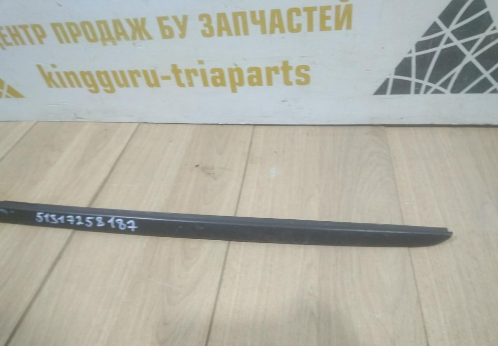 Молдинг лобового стекла левый бу BMW 3 F30 рестайлинг OEM 51317258187