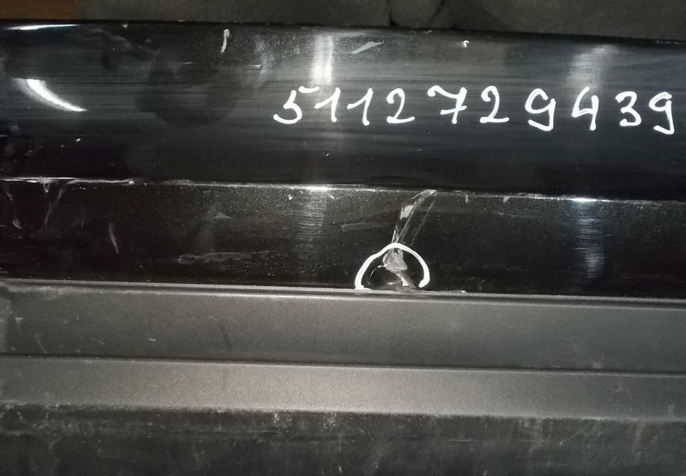 Бампер задний бу BMW X5 F15 OEM 51127294392
