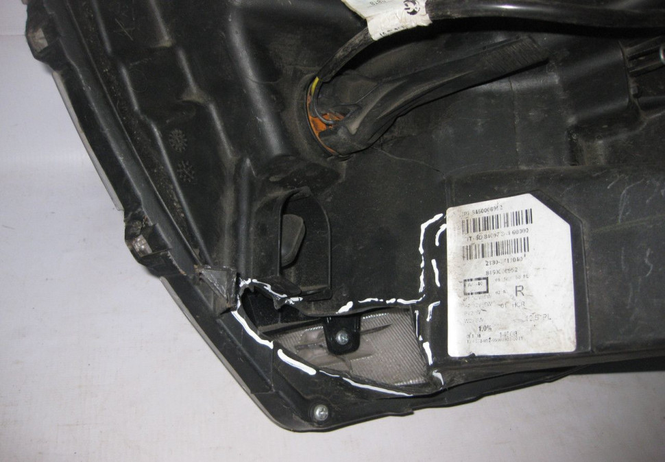 Фара правая Lada Vesta oem 8450006952 (слом. 2 крепления) (скл-3) Фара правая Lada Vesta oem 8450006952 (слом. 2 крепления) (скл-3)