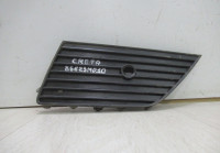 Накладка (заглушка) ПТФ правая Hyundai Creta oem 86623M0010