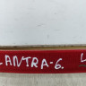 Отражатель заднего бампера левая (котофот) Hyundai Elantra 6 oem 92405f2000