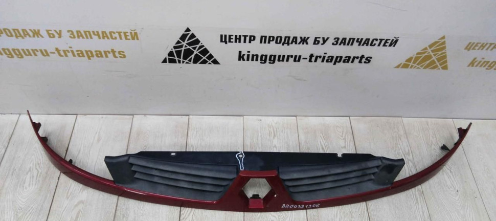 Решетка радиатора Renault Kangoo OEM 8200331208 Решетка радиатора Renault Kangoo OEM 8200331208