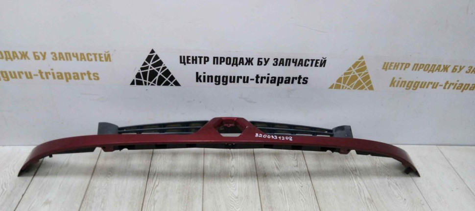 Решетка радиатора Renault Kangoo OEM 8200331208 Решетка радиатора Renault Kangoo OEM 8200331208