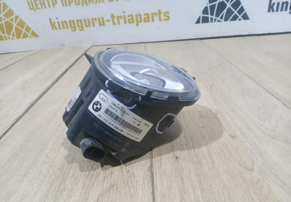 Фара ЛЭД LED противотуманная правая бу BMW 3 F30 OEM 63177315560 Фара ЛЭД LED противотуманная правая бу BMW 3 F30 OEM 63177315560