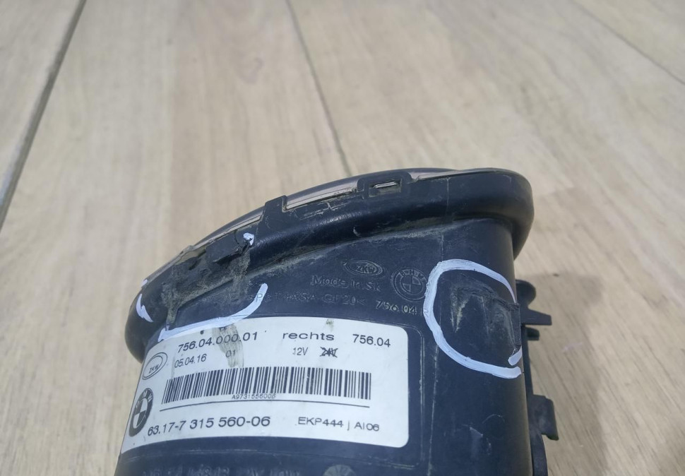 Фара ЛЭД LED противотуманная правая бу BMW 3 F30 OEM 63177315560 Фара ЛЭД LED противотуманная правая бу BMW 3 F30 OEM 63177315560