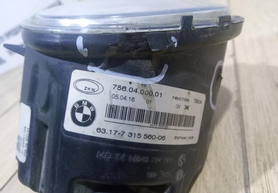 Фара ЛЭД LED противотуманная правая бу BMW 3 F30 OEM 63177315560 Фара ЛЭД LED противотуманная правая бу BMW 3 F30 OEM 63177315560
