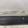 Бампер задний Volkswagen Caddy 4 2015 OEM 2K5807421