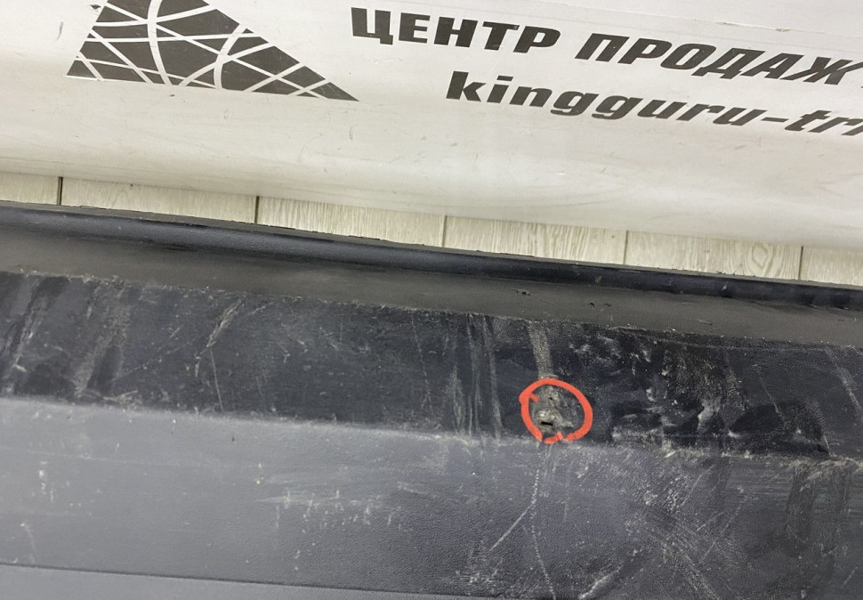 Бампер задний Volkswagen Caddy 4 2015 OEM 2K5807421