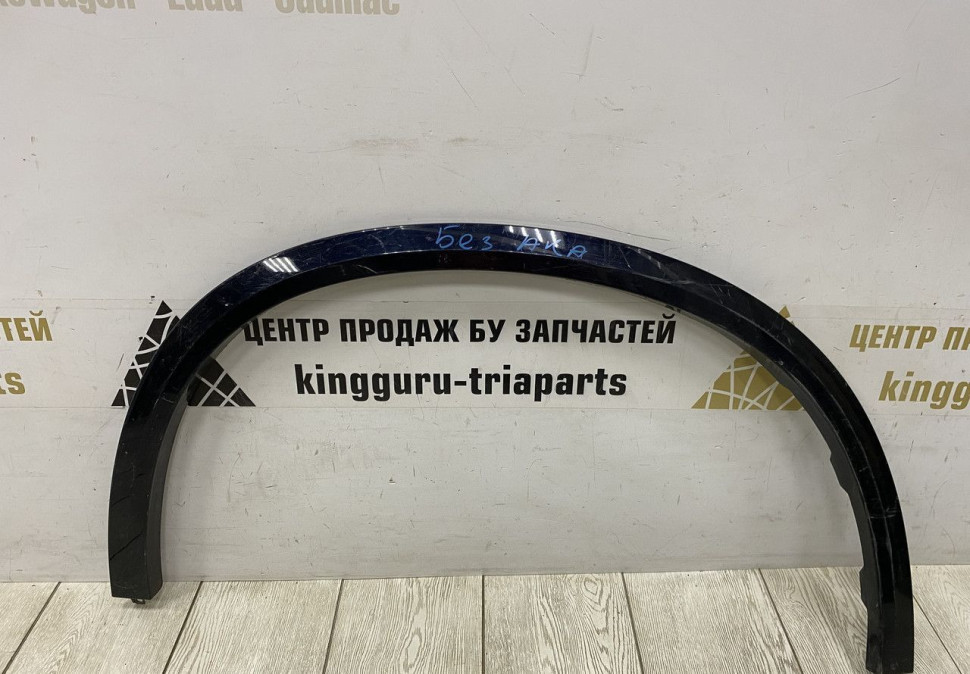 Молдинг крыла передний правый BMW X5 G05 M-Pack OEM 51778069286