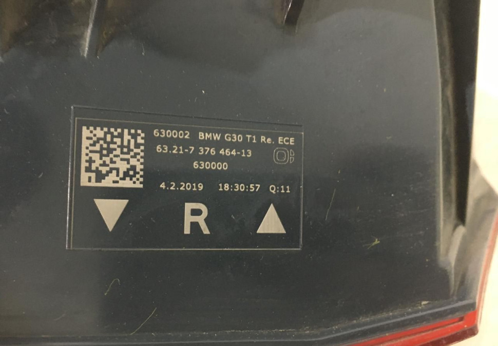 Фонарь диодный внешний правый BMW 5 G30 OEM 63217376464 Фонарь диодный внешний правый BMW 5 G30 OEM 63217376464