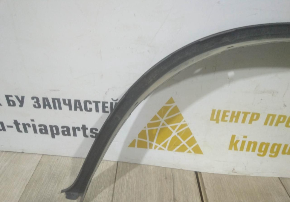 Молдинг крыла задний правый бу BMW X6 E71 OEM 51127176330 Молдинг крыла задний правый бу BMW X6 E71 OEM 51127176330