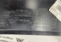 Спойлер заднего бампера Skoda Rapid 2 OEM 60U807521A